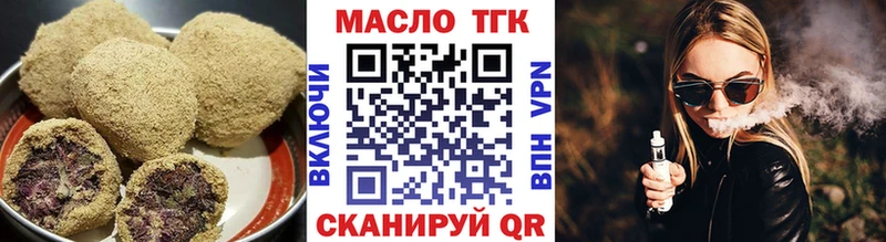 Купить где  Руза  Canna-Cookies конопля 