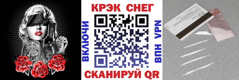 Купить  Руза  COCAIN Columbia 