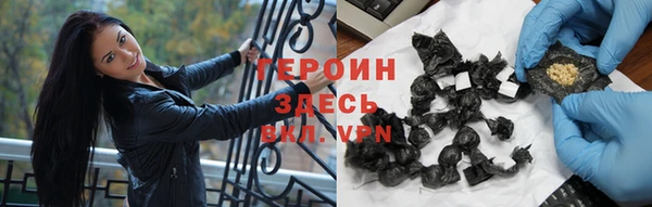 дживик Усинск