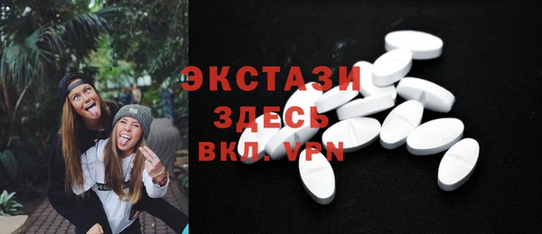шишки Тутаев