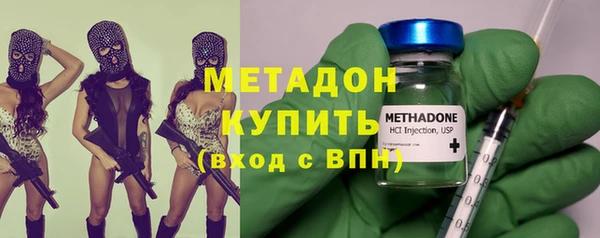 mdpv Туринск