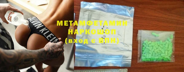 дживик Усинск