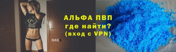 дживик Усинск