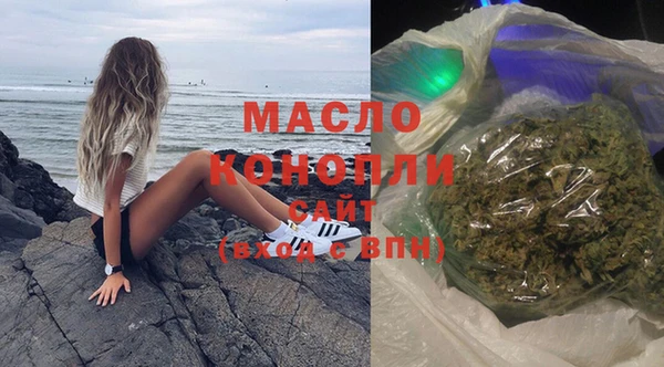 дживик Усинск