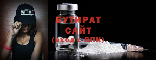 дживик Усинск