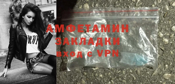 mdpv Туринск