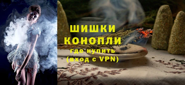 спиды Усмань