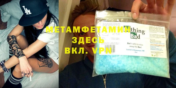 дживик Усинск