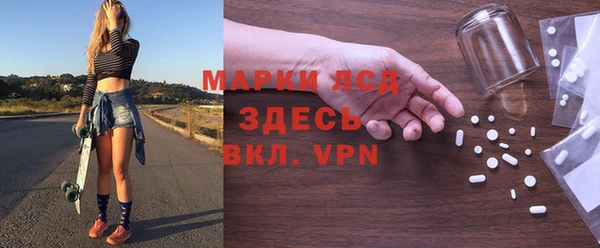 mdpv Туринск