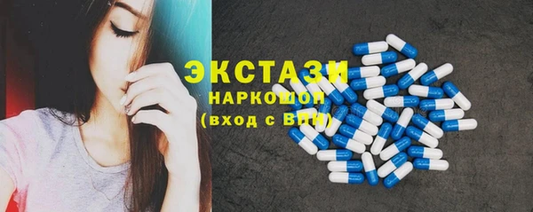 шишки Тутаев