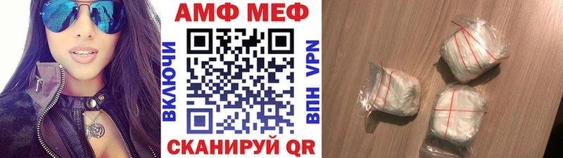 Первитин витя  Купить закладки  Руза 